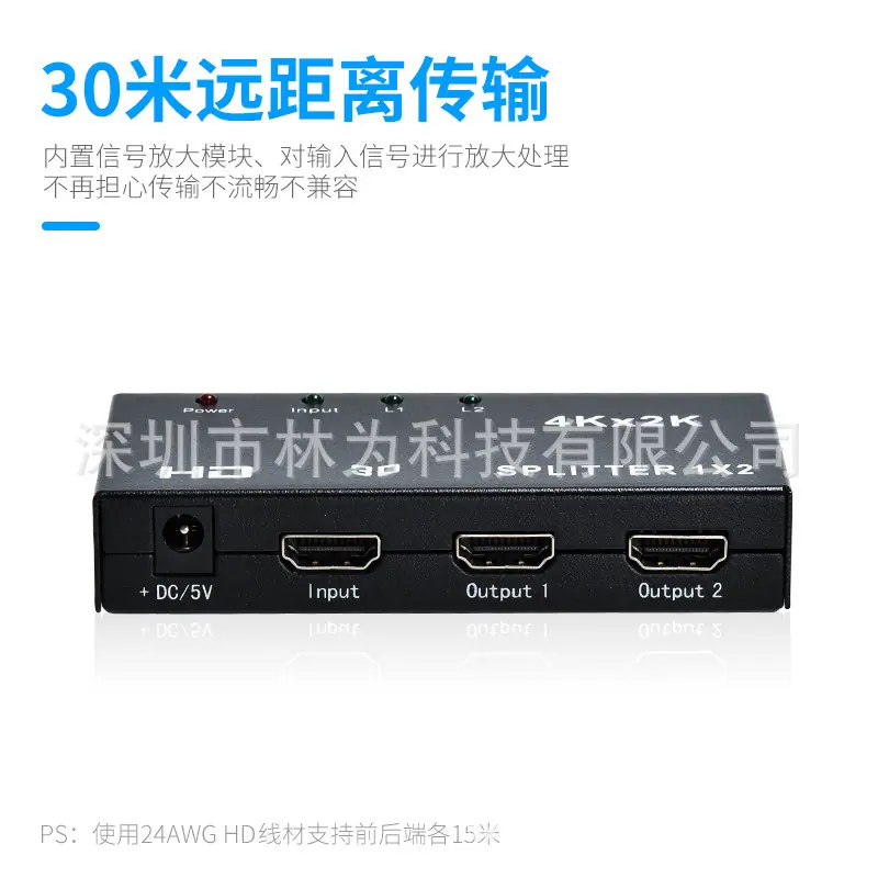 LW-HDS124B-T15.jpg