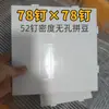 Paquete de Recarga para Rompecabezas de Cuentas de 221 Colores Kit de Materiales DIY Tablero de Rompecabezas de Cuentas Hecho a Mano de 2.6 mm 78 Pines 104 Pines Fijadores de Alta Calidad