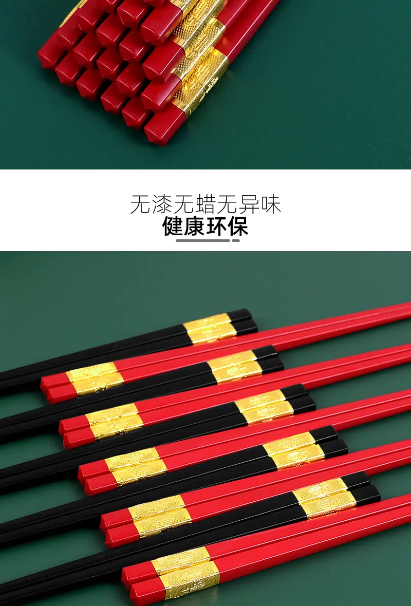 金色头---红+黑色-2_06.jpg