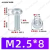 Tornillos Autorroscantes de Cabeza Plana con Rosca Triangular, M2~M6, Estándar Alemán Din7500, Chapado en Zinc Blanco, Tornillos Autorroscantes Pequeños