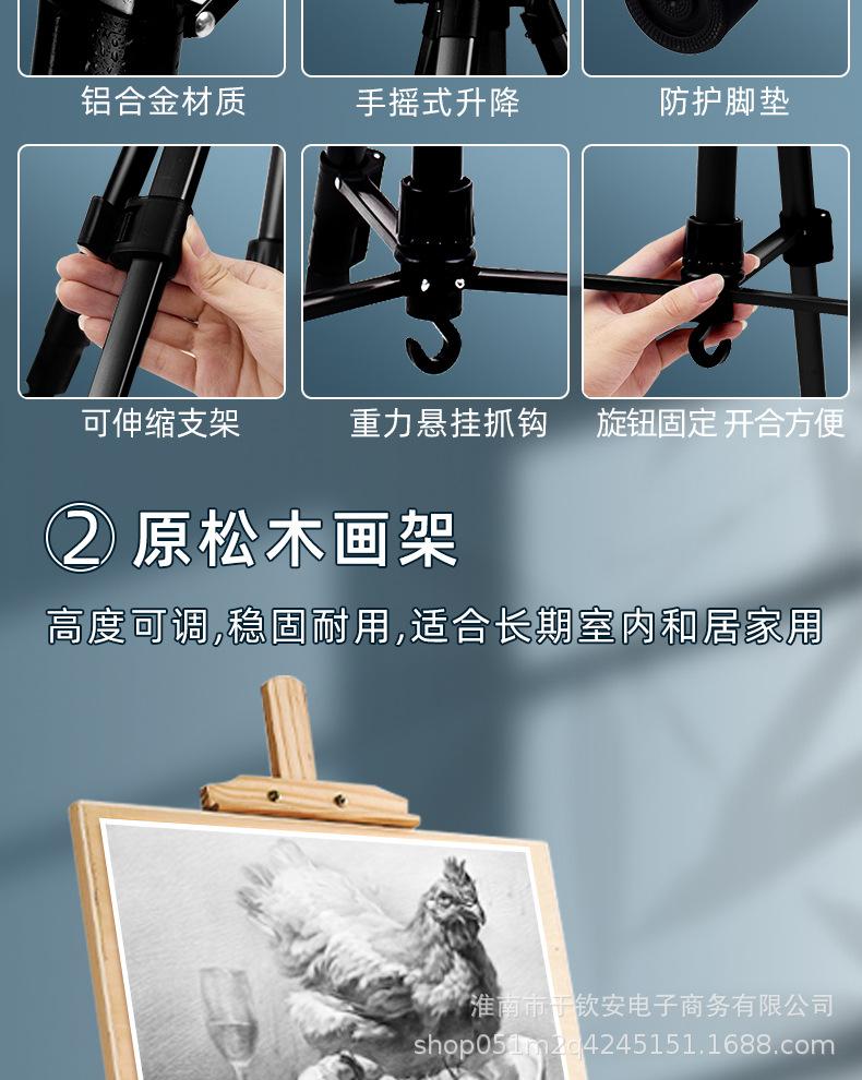 详情图06.jpg