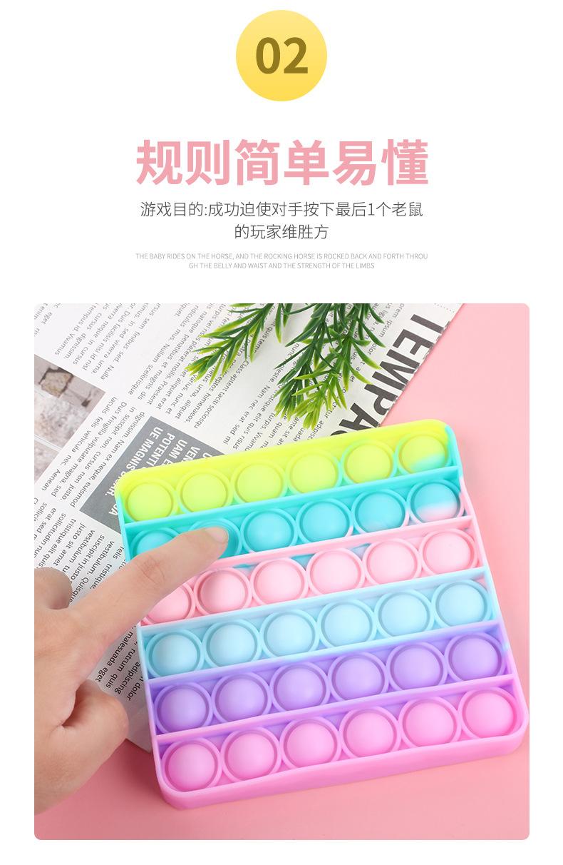 星晨详情页_04