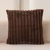 Nova Almofada de Pelúcia Imitação de Coelho com Listras Verticais Coloridas Capa de Almofada Listrada Simples para Sofá Quarto Suporte Lombar Venda por Atacado