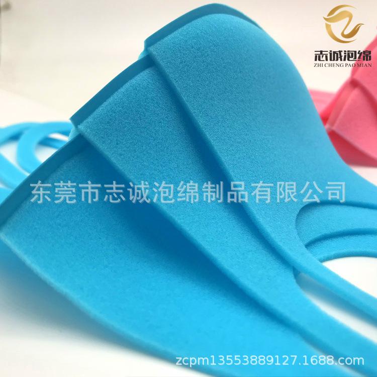 白底口罩