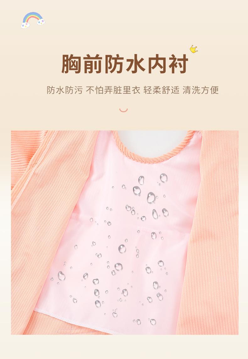 详情_04.jpg