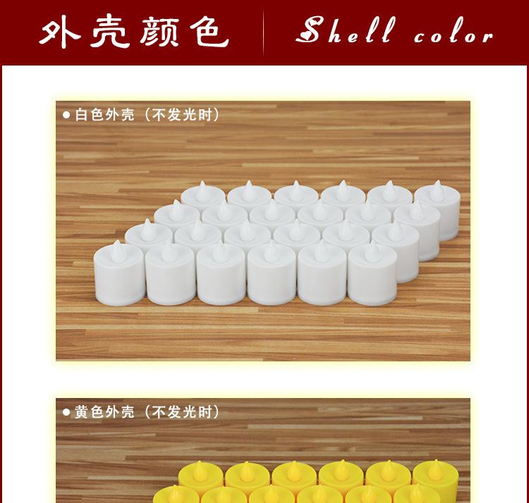 TB26rgJeXXXXXaEXXXXXXXXXXXX-20