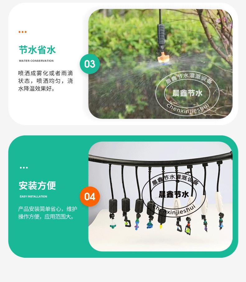 吊挂_06.jpg