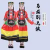 Crianças e adultos 3 de março 56 trajes de minorias étnicas nacionalidade Zhuang nacionalidade Tujia nacionalidade Yi nacionalidade Tu nacionalidade Jing nacionalidade Hani