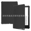 Adecuado para Kindle paperwhite5 Funda de Cuero Adecuado para Kindle 11 Generación Funda Blanda de TPU Funda Protectora