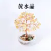 Árbol de la Fortuna de Cristal Amarillo Natural y Grava de Amatista, Cuenco del Tesoro, Adorno para Mejorar la Fortuna del Hogar, Sala de Estar, Oficina
