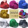 Lentejuelas Redondas de Escamas de Pez de 20 mm 2 cm, Colgantes para Coser a Mano de Bricolaje para