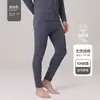 Ropa interior térmica de algodón puro para otoño para mujer, ropa interior térmica de algodón para bebé Clase A, conjunto térmico fino cepillado para otoño e invierno para parejas, conjunto térmico para hombre
