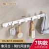 Gancho para ropa de pared sin perforar, gancho para ropa de porche de entrada, fila de ganchos, gancho para abrigo para puerta de entrada, venta al por mayor