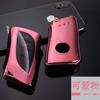 Aplicable a la nueva funda protectora para control remoto Ling Zhi es200/RX, funda para llave de coche TPU