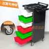 Carrito de herramientas para salón de belleza con seis cajones para corte de cabello, peluquería, permanentes y tintes, gabinete de almacenamiento