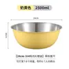 Acero Inoxidable 304 Tazón Ensaladera Cocina Batir Horneado Cocina Báscula Doméstica Mezclador y Bol para Masa Estilo Coreano