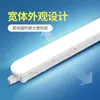 Luz LED tri-proof integrada Xinuofei, à prova d'água, à prova de poeira, IP65 à prova de umidade, luz de suporte para iluminação industrial WT018C