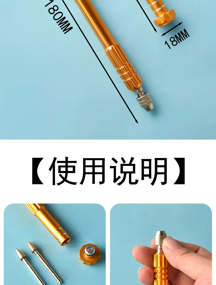 磨头_04.jpg