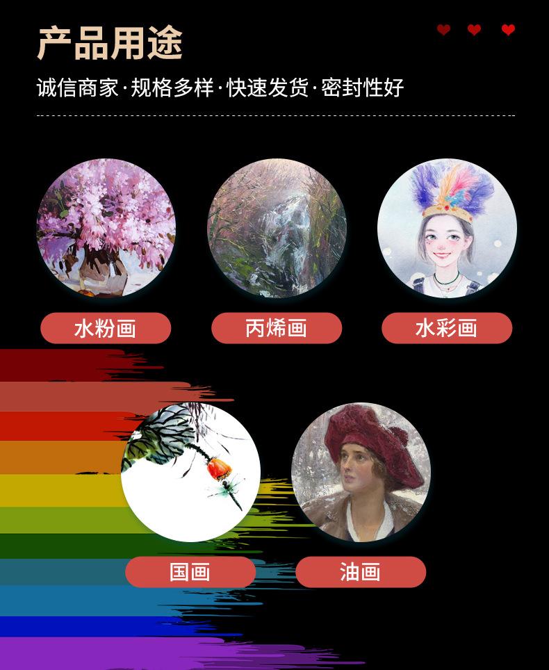 详情出版_08.jpg