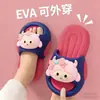 Pantuflas Infantiles EVA Yangyang para Niñas, Estilo Princesa, Antideslizantes, Transpirables, Inodoras, Suela Suave, Sandalias para Bebé para Exteriores para Niñas