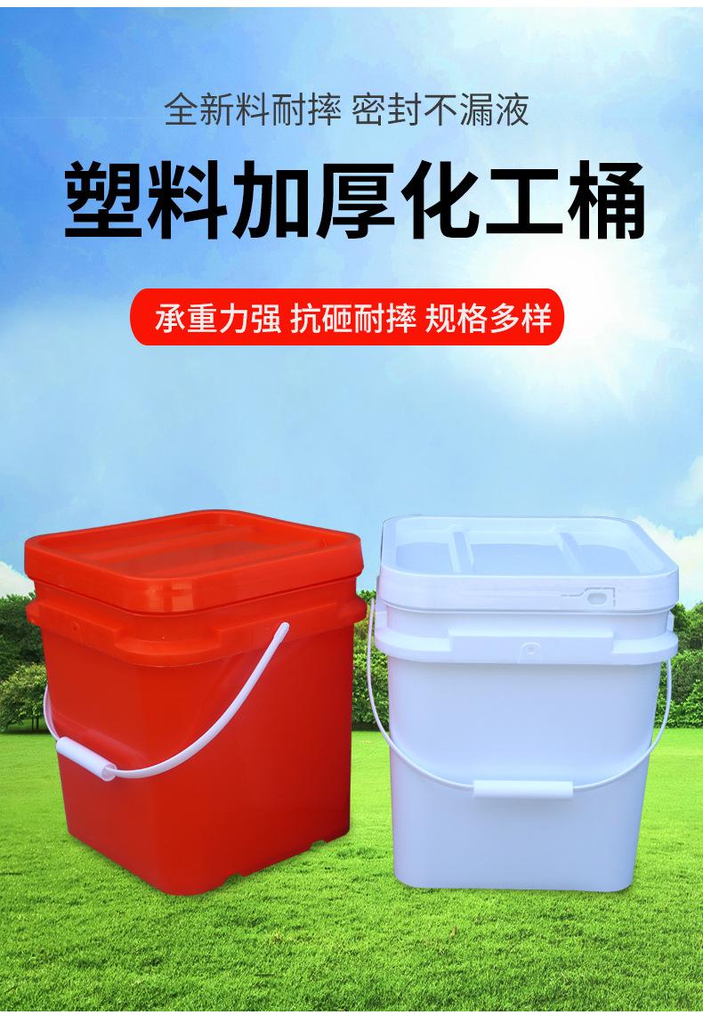 塑料桶_02 - 副本.jpg