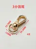 Hebilla de Placa de Aleación de Zinc con Resorte, Mosquetón Exterior, Clip para Perro, Herraje de Correa de Equipaje Engrosado Resistente a la Corrosión y al Desgaste, Chapado en Oro