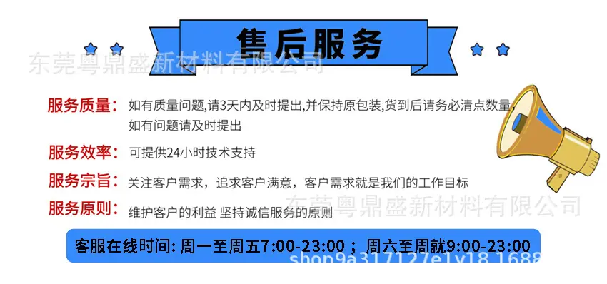 微信图片_20230217124340