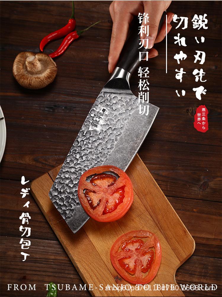 菜刀新款_08.jpg