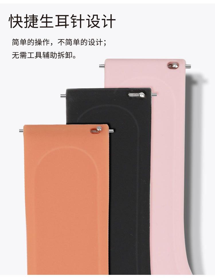 DSJ-04-00T详情_08.jpg