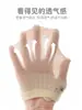 Meias de Bebê Cuidadosamente Selecionadas para Primavera e Verão, Meias de Malha Fina, Meias de Algodão para Bebês, Meias Sem Costura para Crianças, Meninos e Meninas, com Design de Orelhinhas