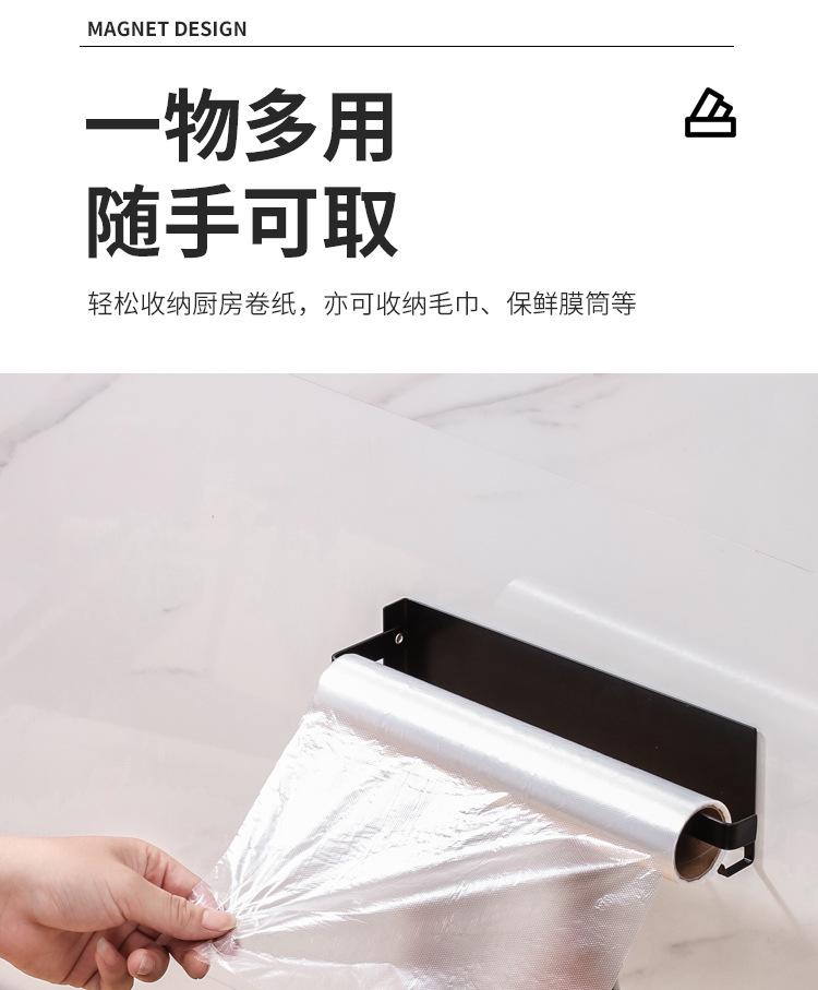 详情_08.jpg