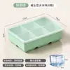 Molde para Cubitos de Hielo Silicona Bandeja de Hielo de Congelación Suave Bloque de Hielo Grande Caja de Almacenamiento de Gran Capacidad Caja de Hielo de Grado Alimenticio