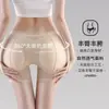 Venta Directa del Fabricante, Pantaletas Levanta Glúteos Falsos de Venta Caliente Transfronteriza para Mujer, Ropa Interior Mágica Levanta Glúteos Natural, Pantalones con Forma de Durazno para Glúteos