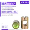 Acero al Carbono Color Zincado Martillo de Cabeza Plana Tuerca Roscado Interno Hueco Agujero Cruzado Empotrado Cilíndrico Tapa de Tornillo para Muebles M6M8