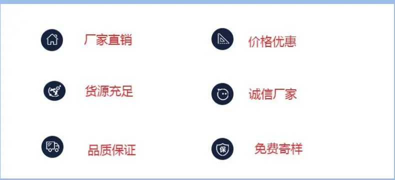 包塑软管 (8)