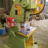 Suministrar punzonadora ordinaria de alta calidad JB23-25T