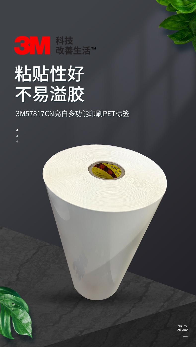 详情(20)(1)2(1)_01