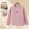 Ropa interior gruesa de invierno, Tops acolchados de tres capas para otoño e invierno para niñas, Ropa térmica para niños, Camisa base mágica para uniforme escolar, Ropa para niños