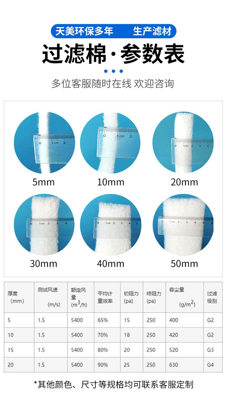 详情_07.jpg