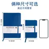 Caderno com Alça A5 Caderno de Comércio Exterior Transfronteiriço Caderno com Logo B5 Bloco de Notas para Escritório de Negócios Couro PU Item Quente Transfronteiriço