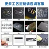 Tarjeta de Identificación de Empleado RFID para el Trabajo, Tarjeta de Identificación para Viajeros, Tarjeta de Empleado, Tarjeta Inteligente con Sensor IC