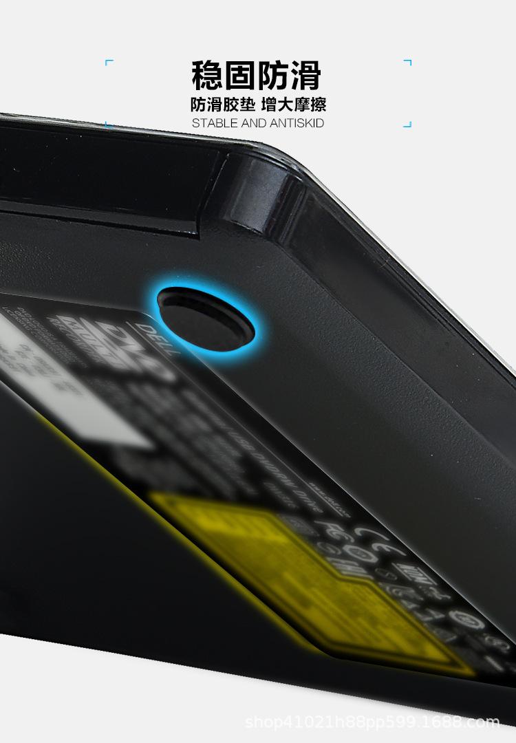 X-德森蓝光数码-详情09-DELL-DW316-750_0