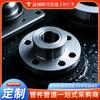 Fabricantes de Flanges Produzem Flanges com Pescoço, Flanges de Solda Plana, Flanges de Solda Topo, Aço Carbono, Aço Inoxidável, Flanges Convexas com Pescoço Alto