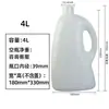 Botellas de PE en Forma de Cuchillo al por Mayor de 1L 2L 3L 5L para Aceite de Cocina, Botellas de Plástico Pe Escarchado Selladas, Recipientes de Aceite de Grado Alimenticio, Jarras de Aceite