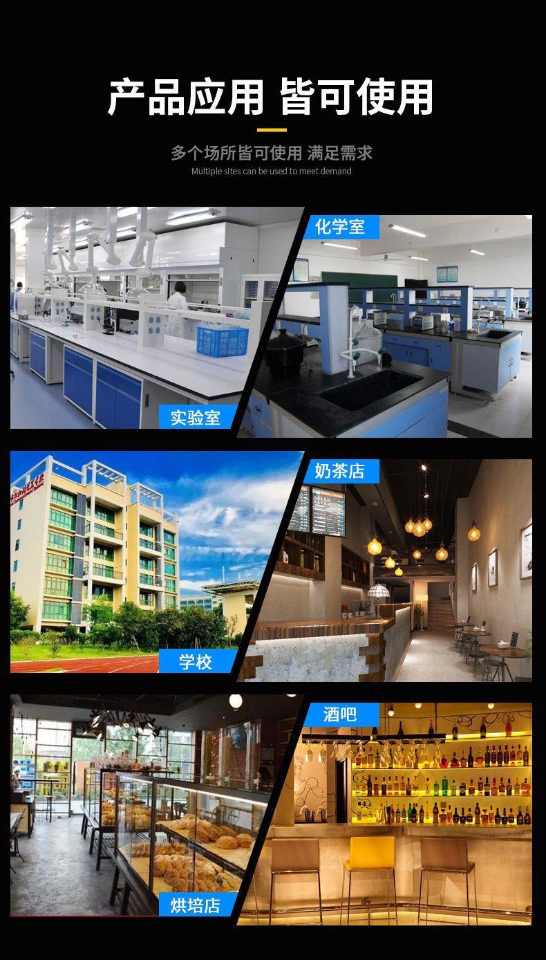 QQ图片20240623104625