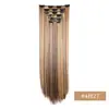 Set transfronterizo de 6 piezas de 16 extensiones de cabello clip-in para mujeres europeas y americanas, extensiones de cabello largo liso, hechas a medida Liso