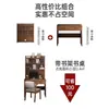 Mesa Integrada de Escritorio y Librero, Escritorio de Computadora para el Hogar, Mesa de Estudio de Escritorio para Habitación de Estudiante, Escritorio Infantil de Escritura, Mesa para Sala de Estudio