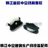Adequado para a Máquina Automática de Colagem de Vidro Isolante Yuhang Zhengtongda da Tomorrow Star Linha de Vedação da Roda do Encosto Superfície da Roda do Encosto