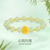 Pulsera de Media Pulsera Trenzada Dulce de Venta Caliente, Mariposa de Estilo Femenino, Pulsera de Mejor Amiga para Estudiante de Lujo Ligero, Elegante y Aclaradora