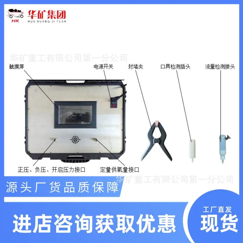 微信截图_20250504160851_副本.png
